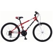 Bicicleta KHS Mountain Bike Aro 24 Suspensão Dianteira T-Rex