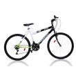 Foto Bicicleta Oceano Aro 26 18 Marchas Progress