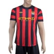 Camisa Jogo Manchester City III 2011/12 sem Número Umbro