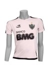 Foto Camisa Treino Atlético Mineiro Feminino 2010 Topper