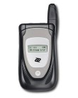 Celular Motorola i455 NEXTEL Foto Celular Motorola i455 NEXTEL