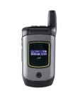 Celular Motorola i570 NEXTEL Foto Celular Motorola i570 NEXTEL