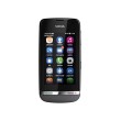 Celular Nokia Asha 311 Desbloqueado 2 GB Wi-Fi Foto Celular Nokia Asha 311 Desbloqueado 2 GB Wi-Fi