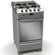 Foto Fogão de Piso Brastemp Ative Timer 4 Bocas Acendimento Automático Inox BF750