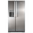 Geladeira Brastemp Ative! Frost Free 540 Litros Side by Side Inox BRS70HR