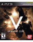 Foto Jogo Armored Core V PlayStation 3 Bandai Namco