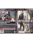 Foto Jogo Crysis 2 EA PlayStation 3