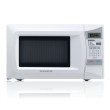 Microondas Daewoo 6LOB 20 l Convencional