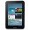 Tablet Samsung Galaxy Tab 2 16 GB 7" Wi-Fi Android 4.0 (Ice Cream Sandwich) 3,2 MP GT-P3110