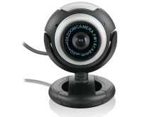WebCam Multilaser New Vision WC044