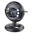 WebCam Multilaser Night Vision WC045
