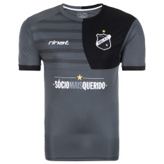 Camisa Treino ABC 2016 Rinat