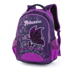 Mochila Escolar Luxcel Princess MS45215PS