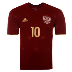 Camisa Torcedor Rússia I 2016 com Número Adidas