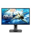 Monitor LED 24 " Asus Full HD MG248QR Foto Monitor LED 24 " Asus Full HD MG248QR